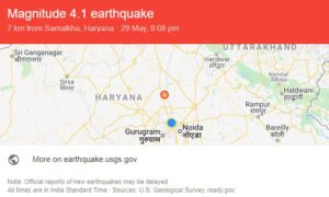 Delhi_Earthquake_illustration