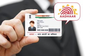 Adhaar-UID-Card