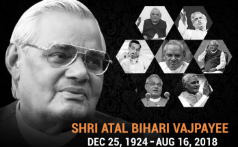 Ex-PM Shri Atal Bihari Vajpayee