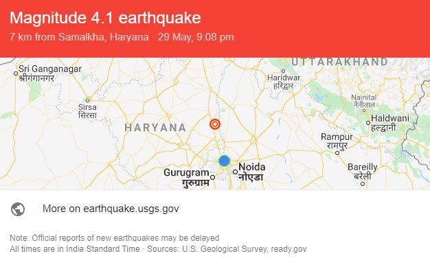 Delhi_Earthquake_illustration